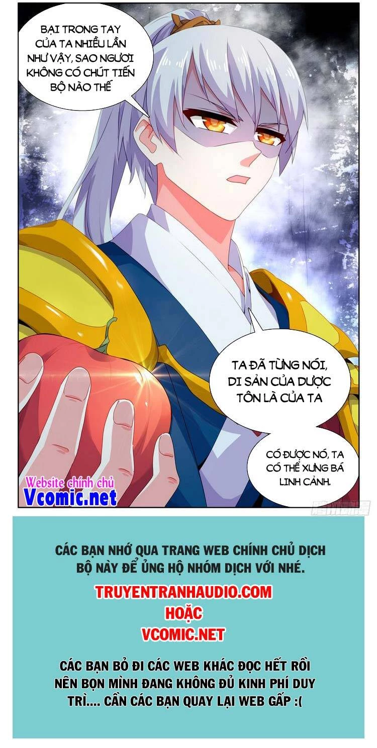 Song Tu Đạo Lữ Của Tôi Chapter 691 - 7