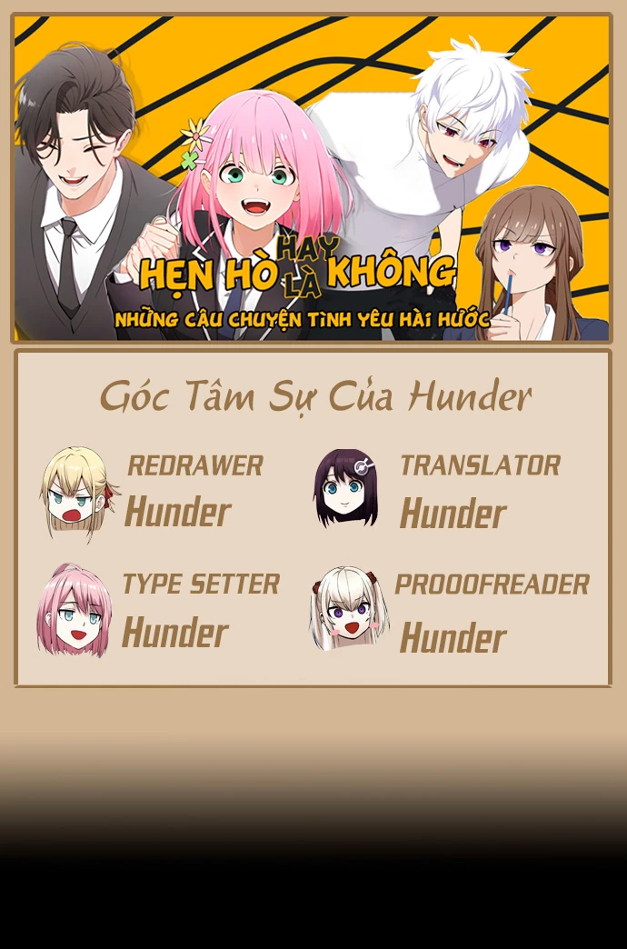 Chúng Tôi Không Hẹn Hò!! Chapter 9 - 1