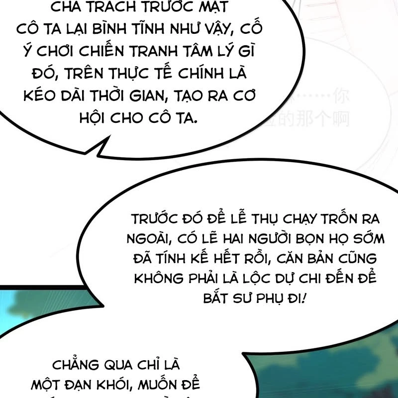 Trời Sinh Mị Cốt, Ta Bị Đồ Nhi Yandere Để Mắt Tới Chapter 34 - 42