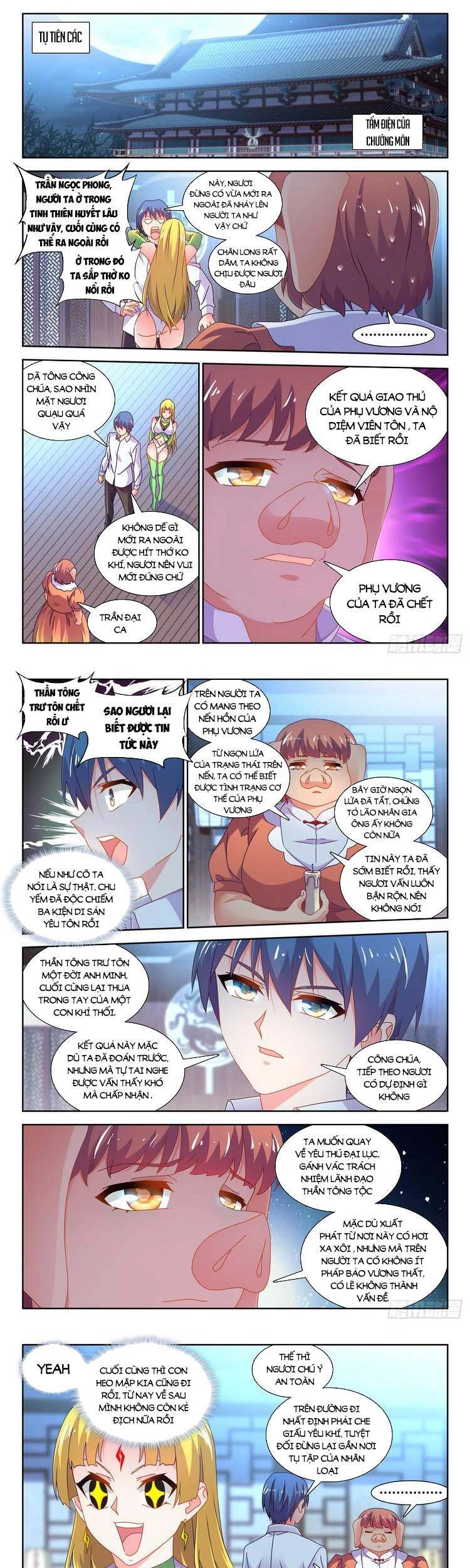 Song Tu Đạo Lữ Của Tôi Chapter 697 - 1