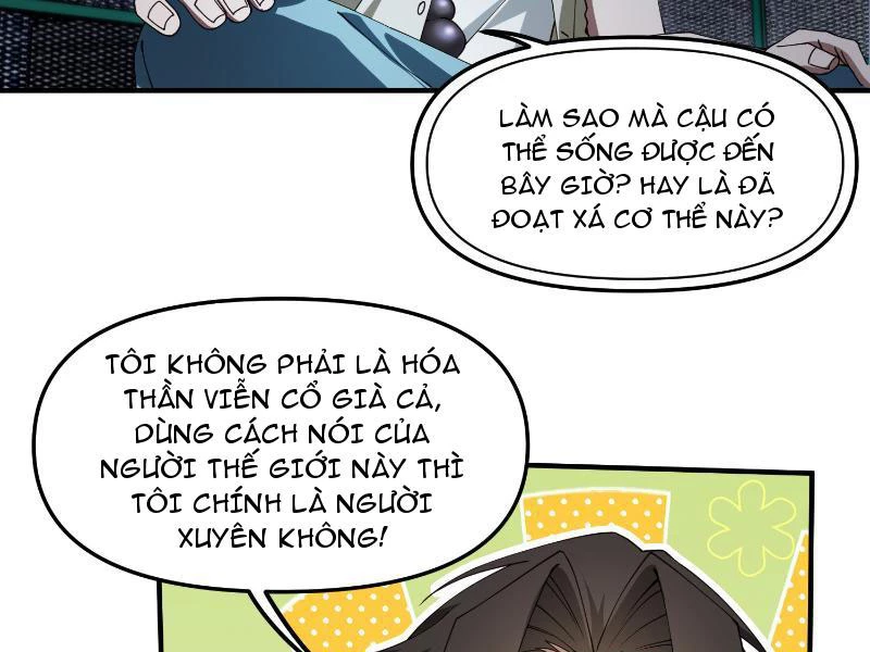 Tu Tiên Bắt Đầu Từ Việc Bị Bạn Bè Xa Lánh Chapter 15 - 83