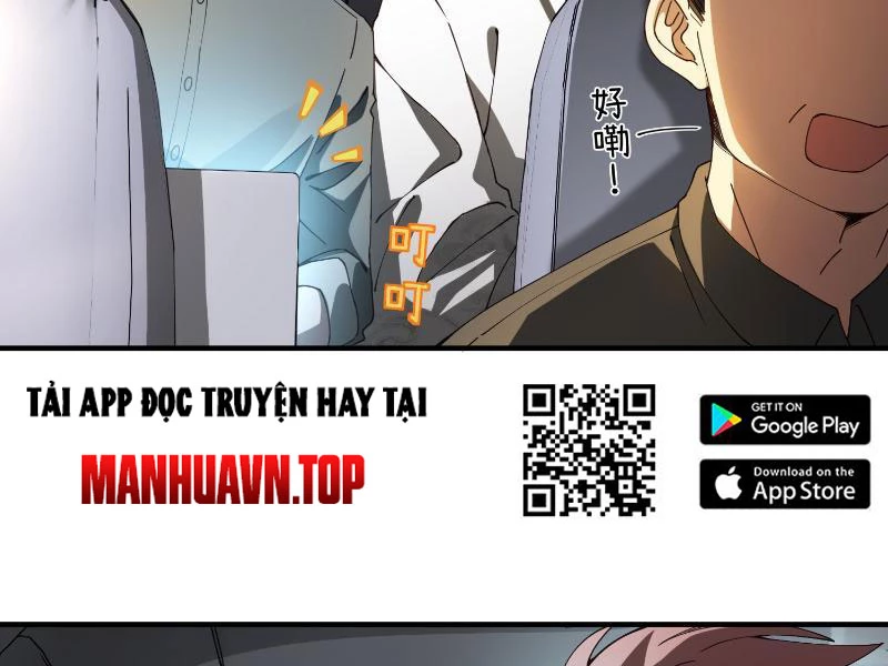 Tu Tiên Bắt Đầu Từ Việc Bị Bạn Bè Xa Lánh Chapter 15 - 103