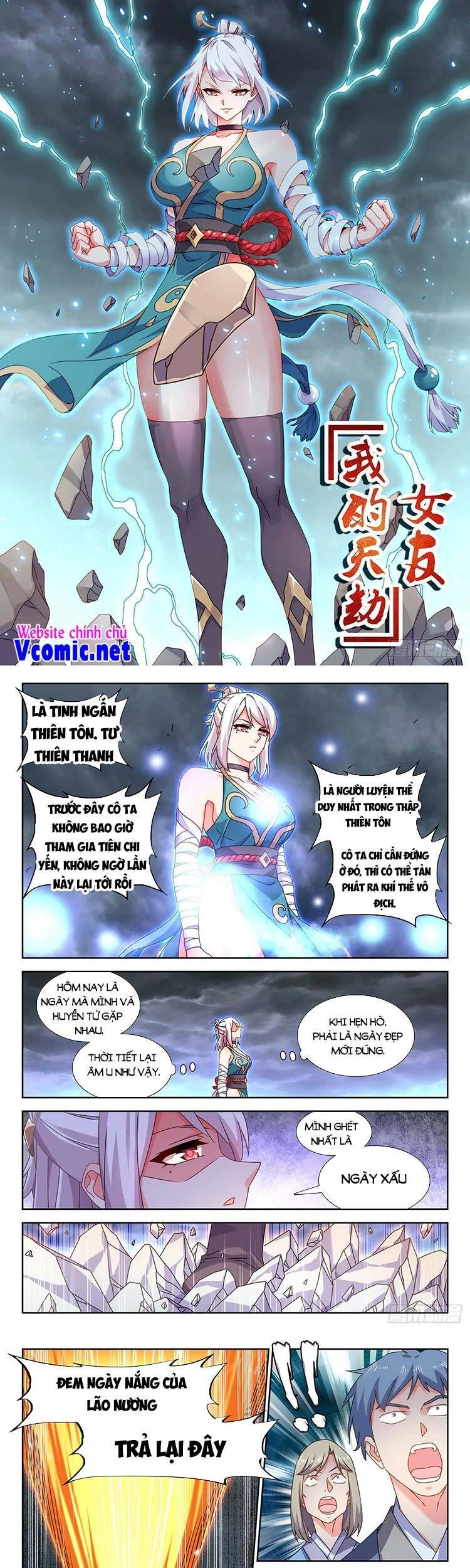 Song Tu Đạo Lữ Của Tôi Chapter 702 - 1