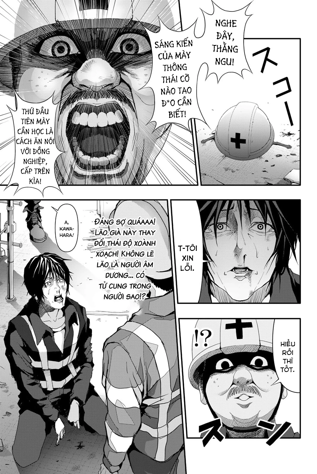 Abu Normal Chapter 9 - 5