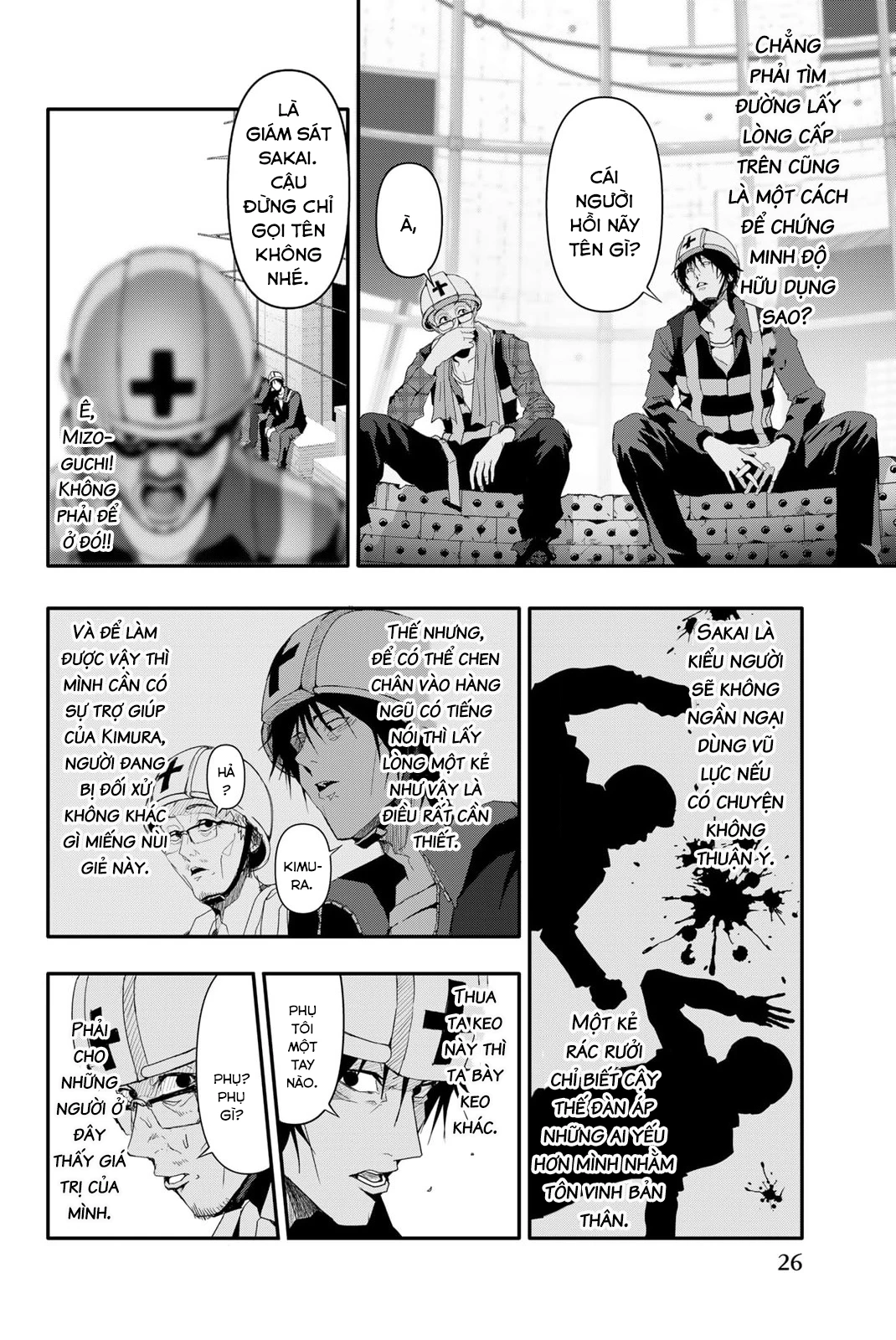 Abu Normal Chapter 9 - 8