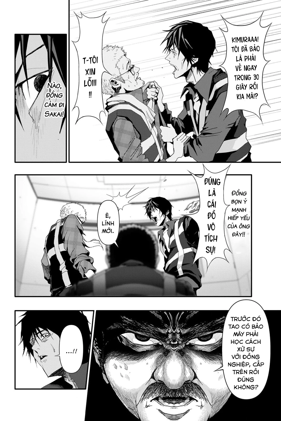 Abu Normal Chapter 9 - 10