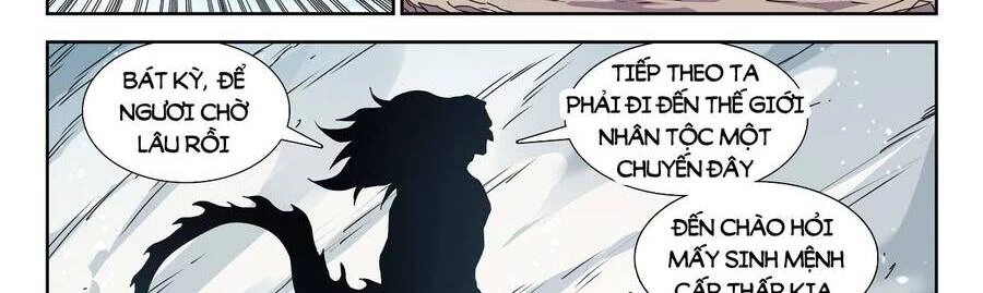 Song Tu Đạo Lữ Của Tôi Chapter 705 - 10