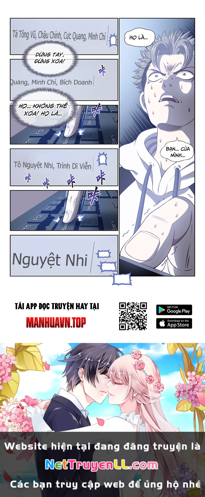 Ta Là Đại Thần Tiên Chapter 729 - 17