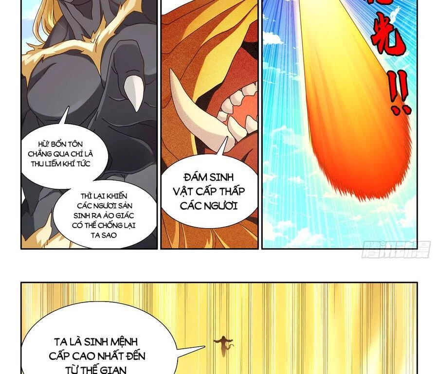 Song Tu Đạo Lữ Của Tôi Chapter 706 - 2