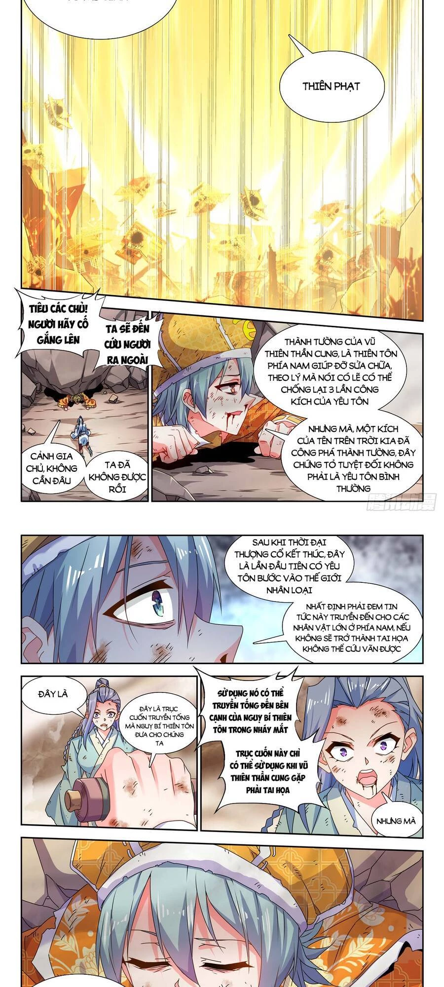 Song Tu Đạo Lữ Của Tôi Chapter 706 - 3