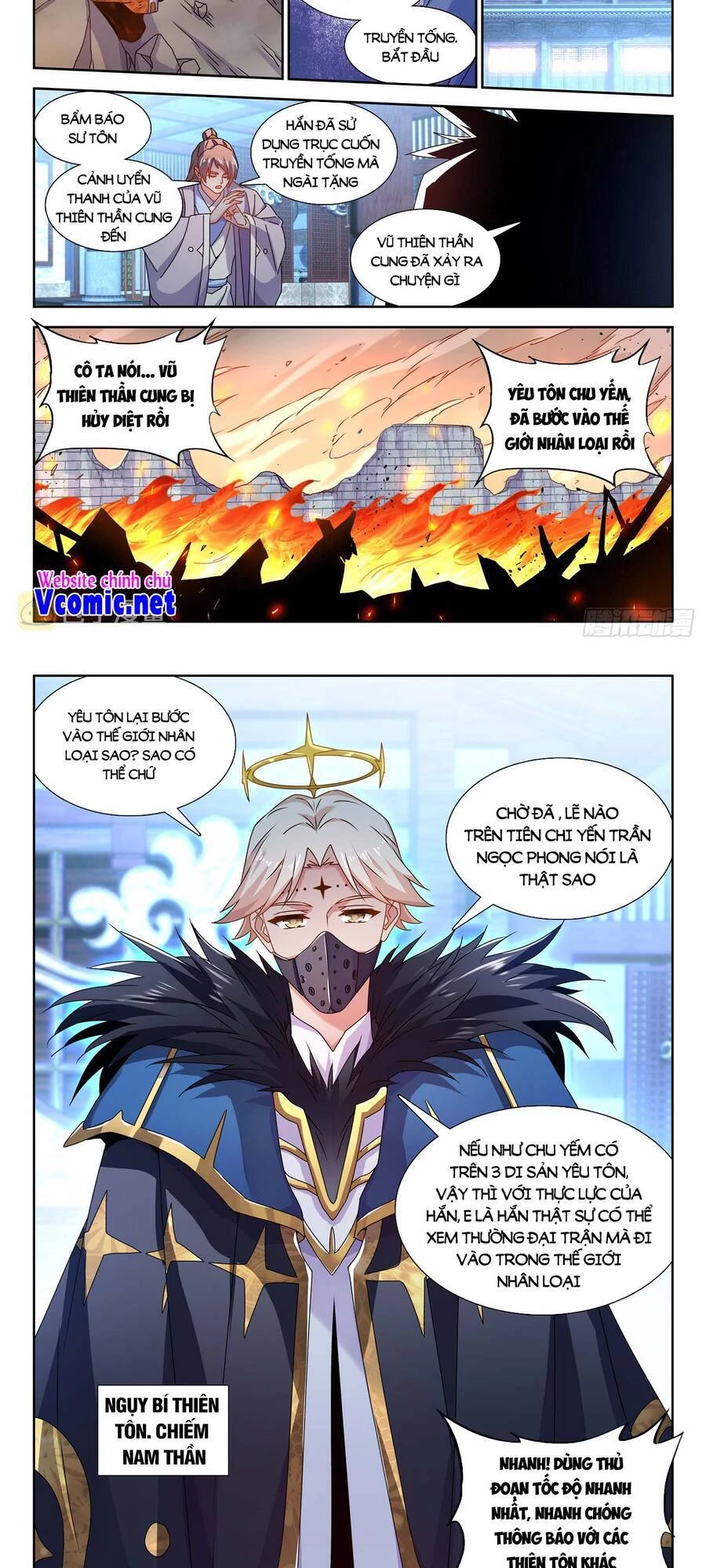Song Tu Đạo Lữ Của Tôi Chapter 706 - 5