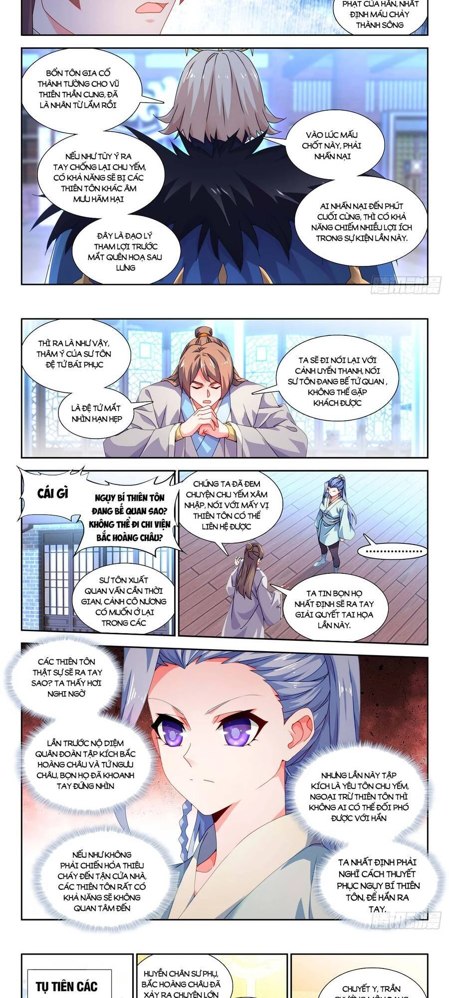 Song Tu Đạo Lữ Của Tôi Chapter 706 - 7