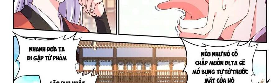 Song Tu Đạo Lữ Của Tôi Chapter 707 - 6