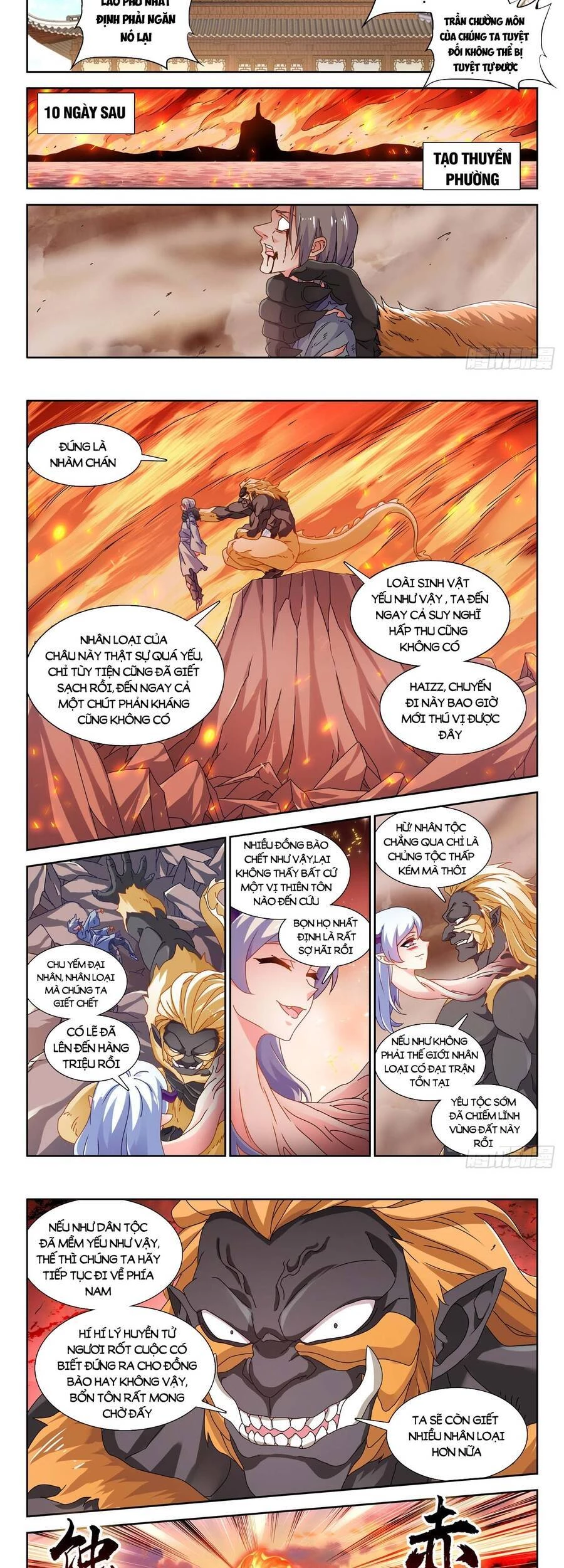 Song Tu Đạo Lữ Của Tôi Chapter 707 - 7