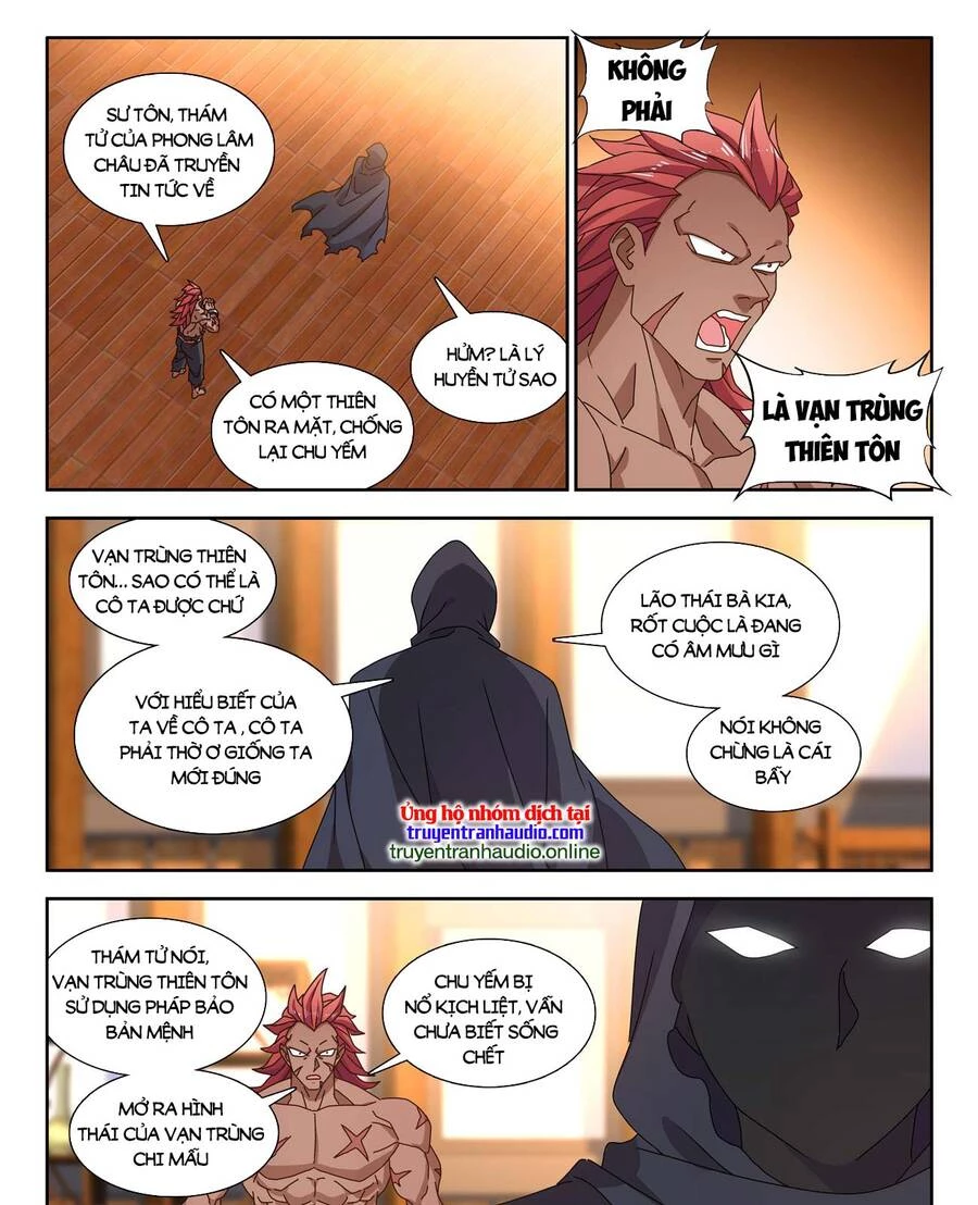 Song Tu Đạo Lữ Của Tôi Chapter 709 - 1