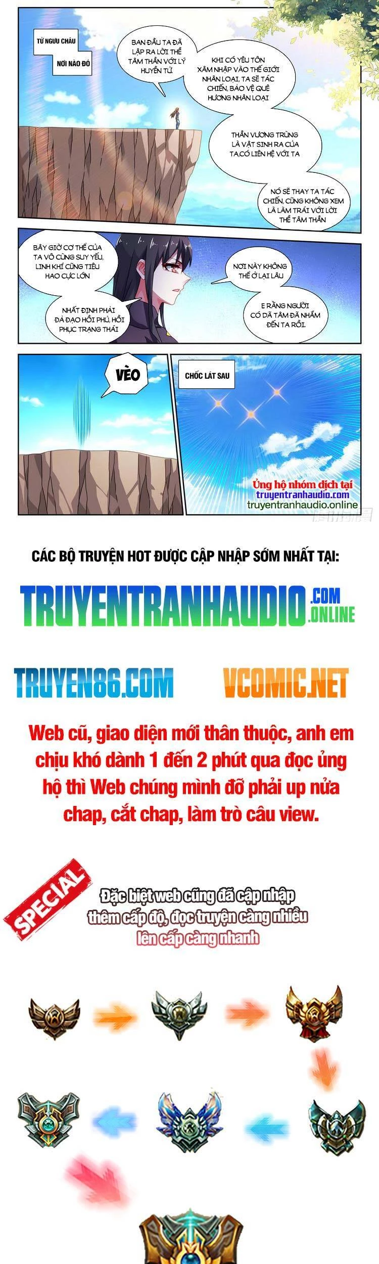 Song Tu Đạo Lữ Của Tôi Chapter 711 - 1