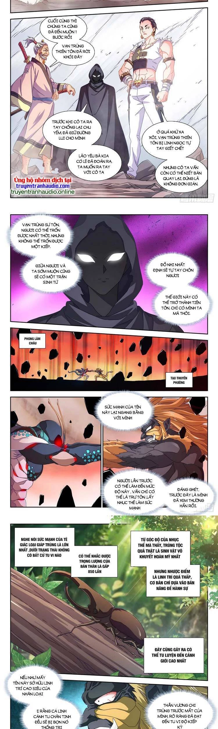 Song Tu Đạo Lữ Của Tôi Chapter 711 - 3