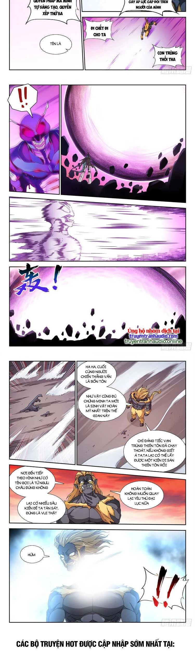 Song Tu Đạo Lữ Của Tôi Chapter 711 - 7