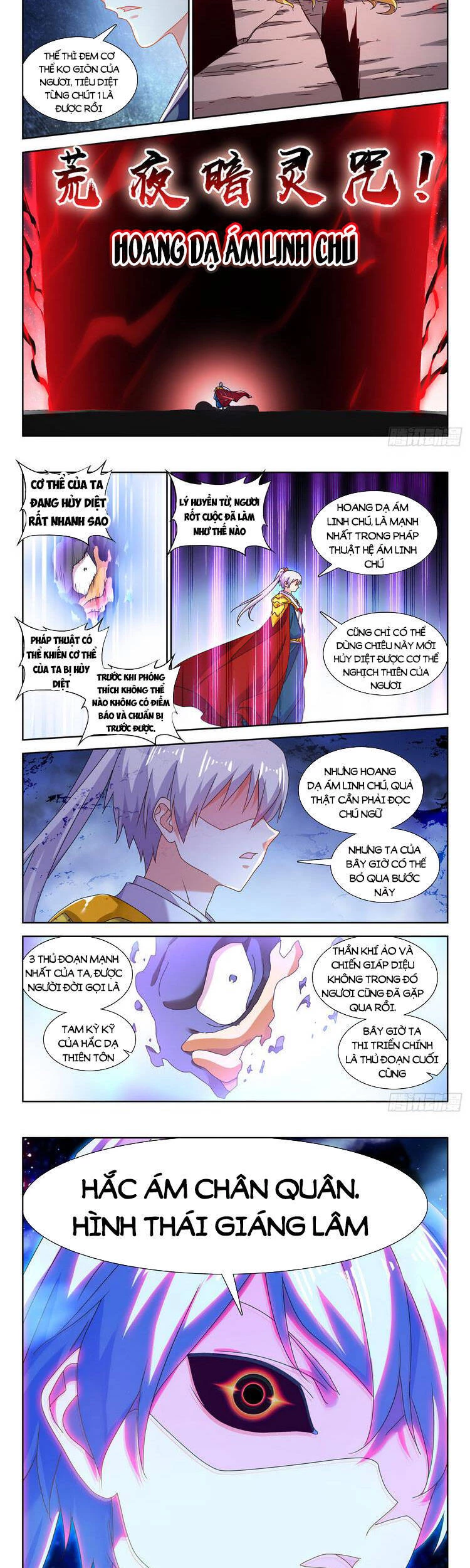 Song Tu Đạo Lữ Của Tôi Chapter 712 - 3