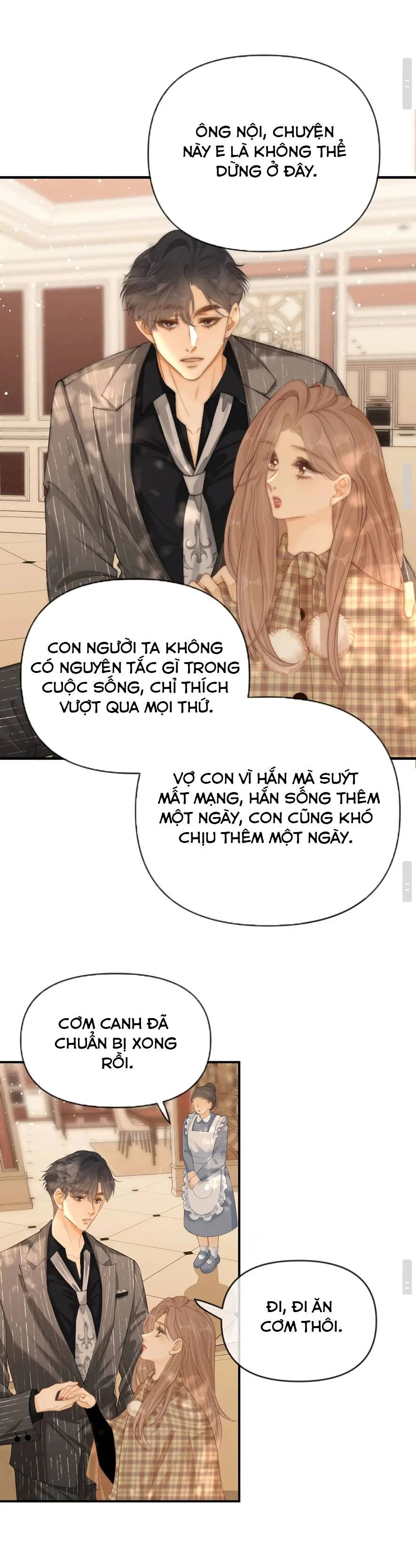 Vưu Vật Chapter 71 - 13