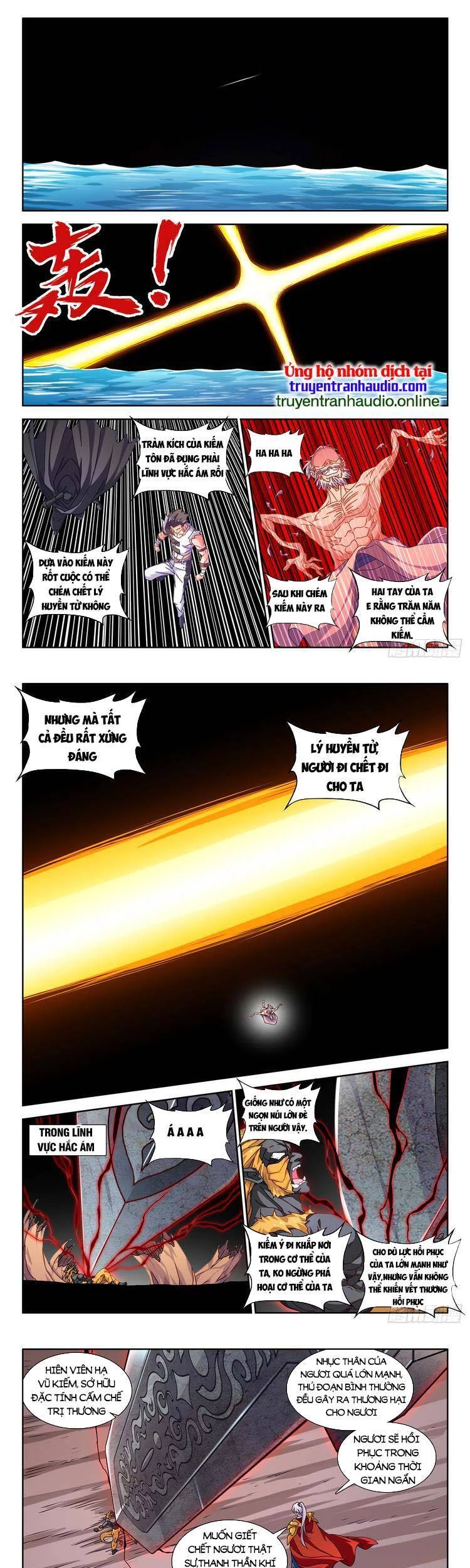 Song Tu Đạo Lữ Của Tôi Chapter 715 - 1
