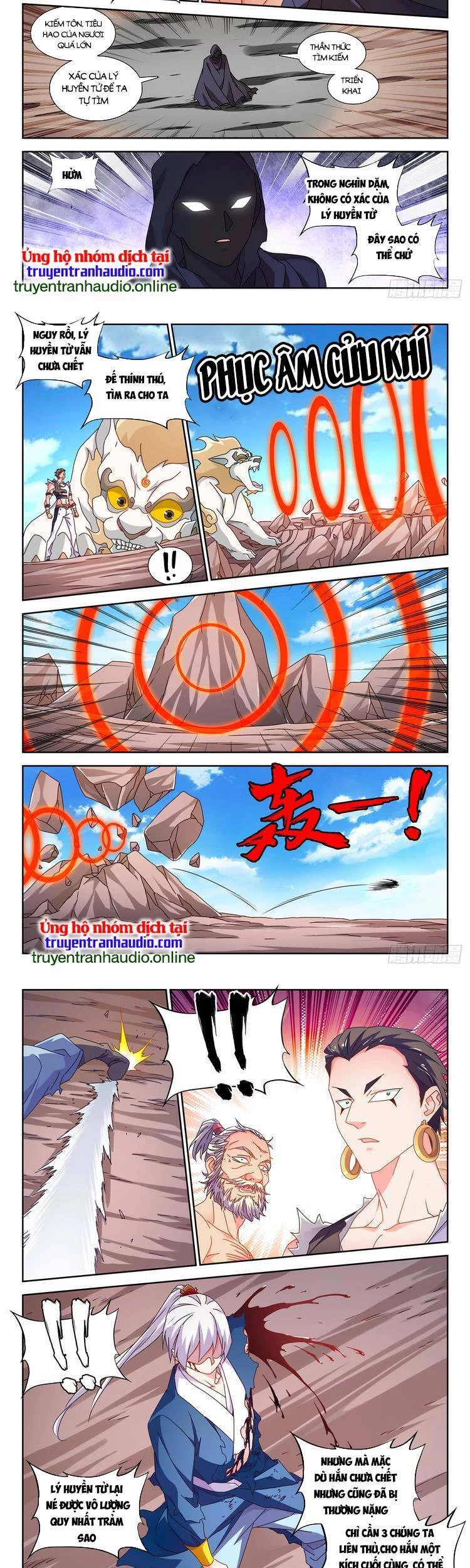 Song Tu Đạo Lữ Của Tôi Chapter 715 - 5