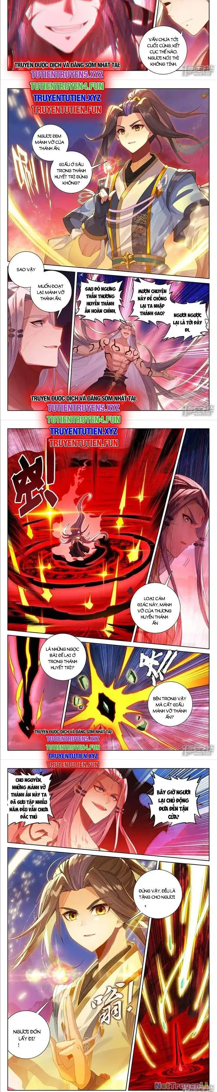 Nguyên Tôn Chapter 899 - 2