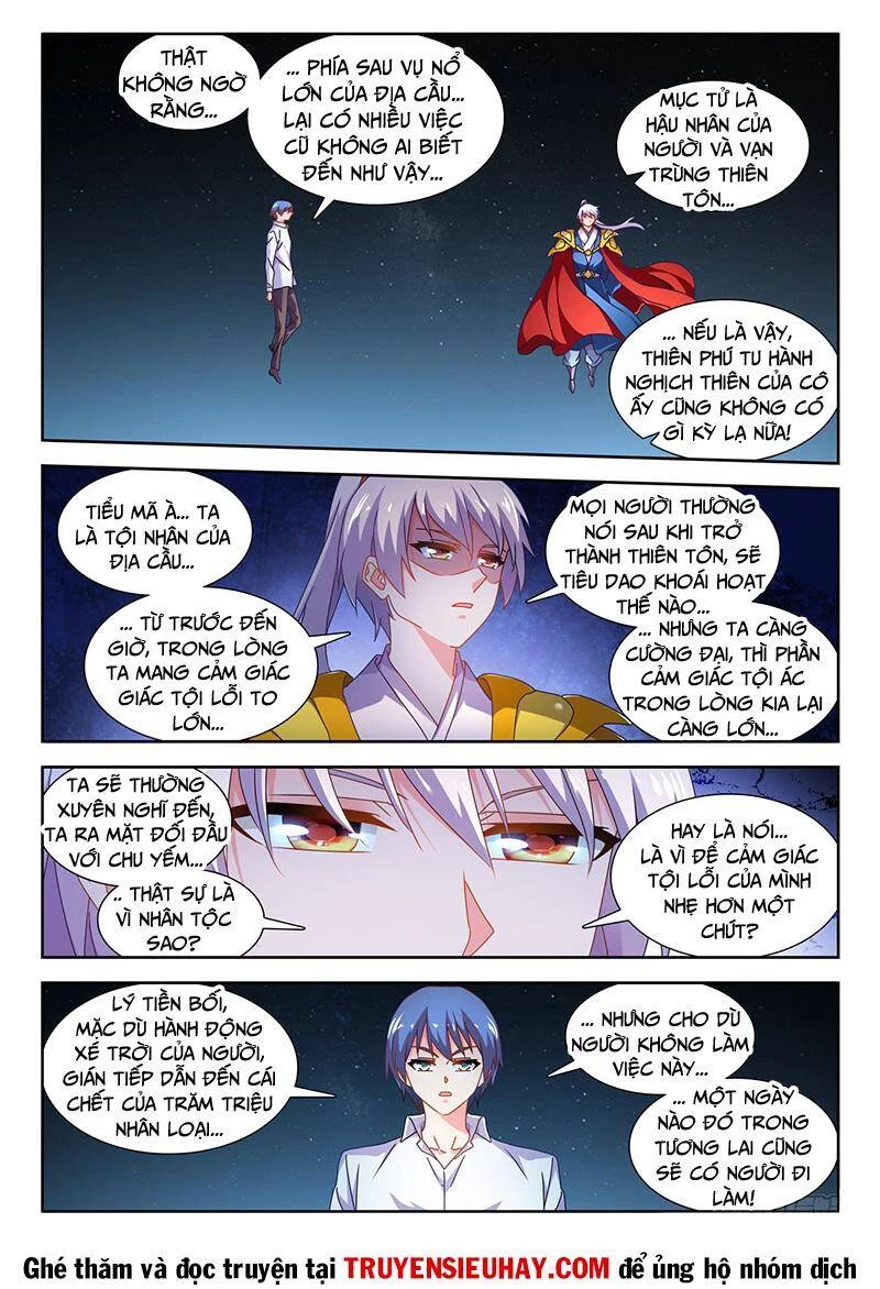 Song Tu Đạo Lữ Của Tôi Chapter 717 - 1