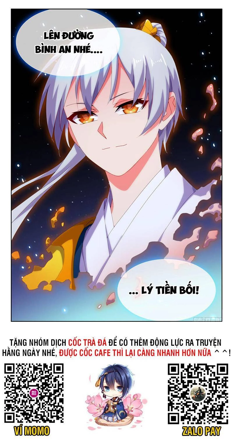 Song Tu Đạo Lữ Của Tôi Chapter 717 - 12
