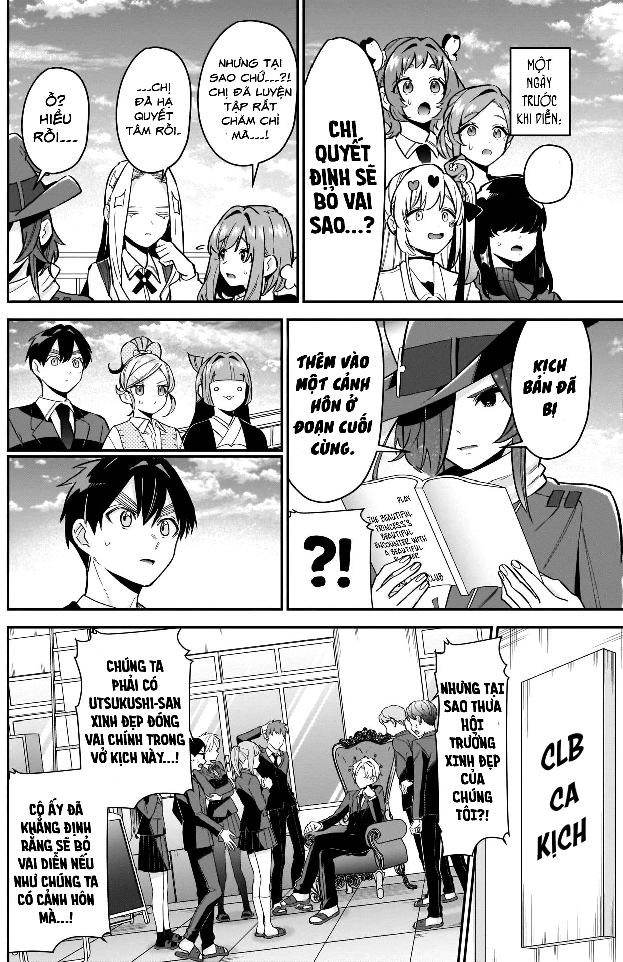 Kimi No Koto Ga Dai Dai Dai Dai Daisuki Na 100-Ri No Kanojo Chapter 112 - 9