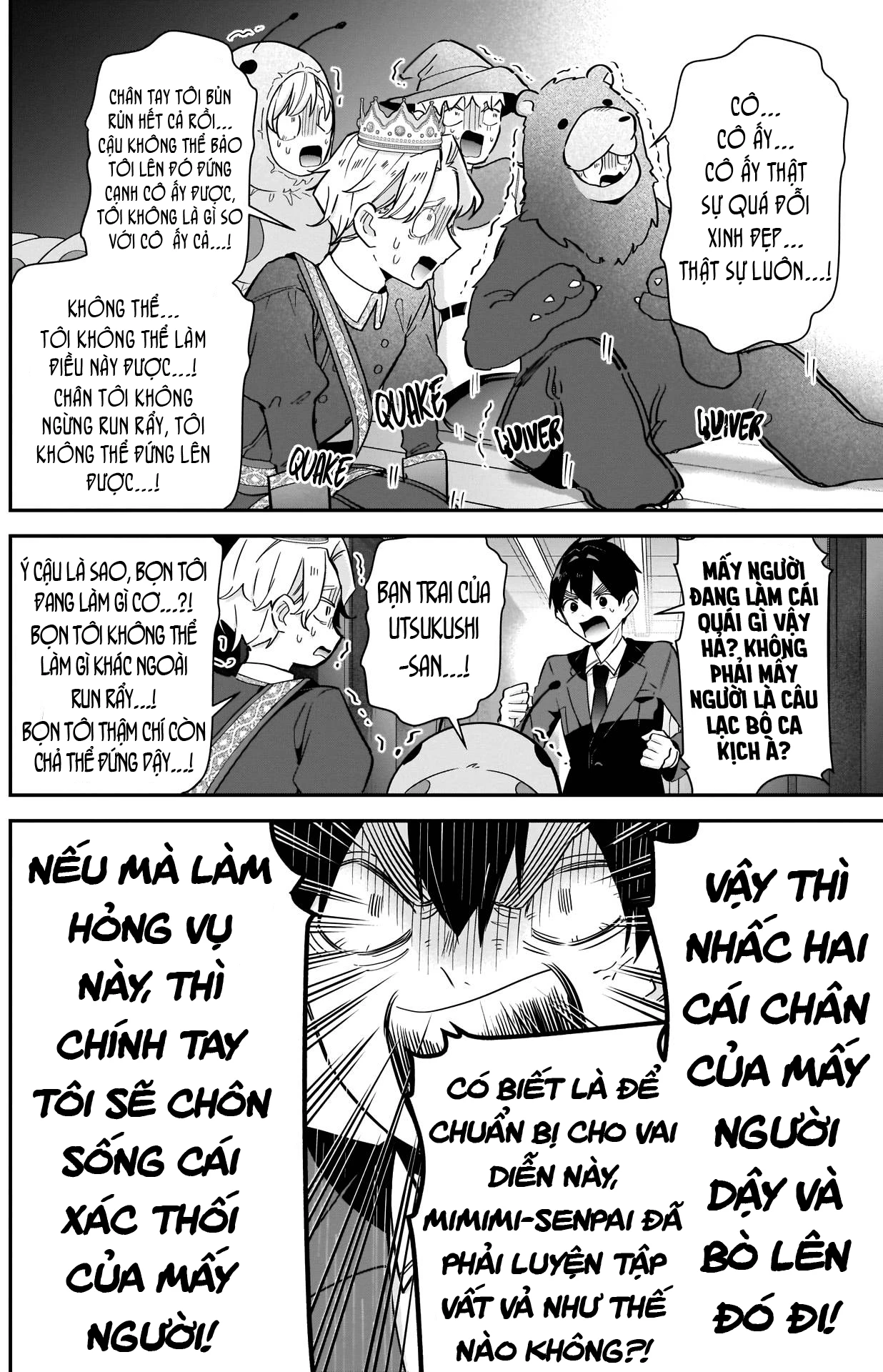 Kimi No Koto Ga Dai Dai Dai Dai Daisuki Na 100-Ri No Kanojo Chapter 112 - 17