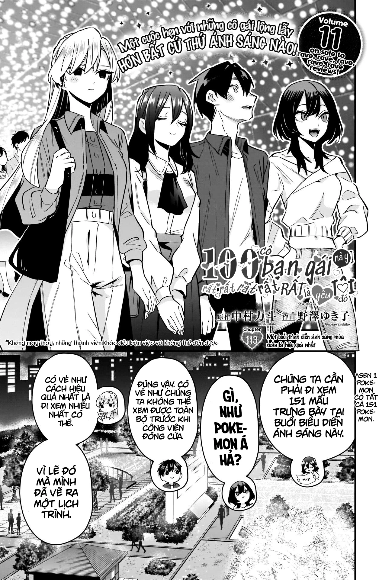 Kimi No Koto Ga Dai Dai Dai Dai Daisuki Na 100-Ri No Kanojo Chapter 113 - 4