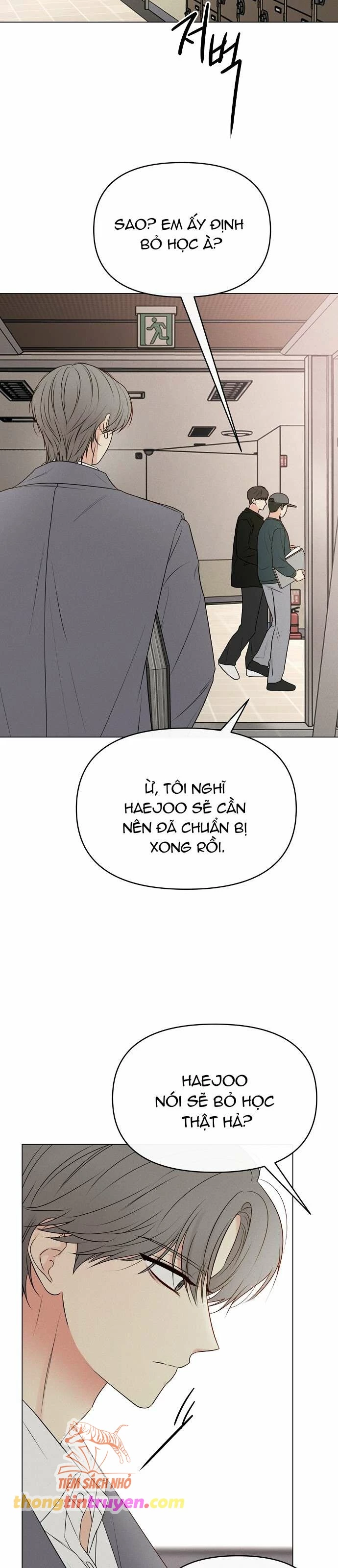 Tiêu Chuẩn Của Nam Chính Chapter 8 - 4