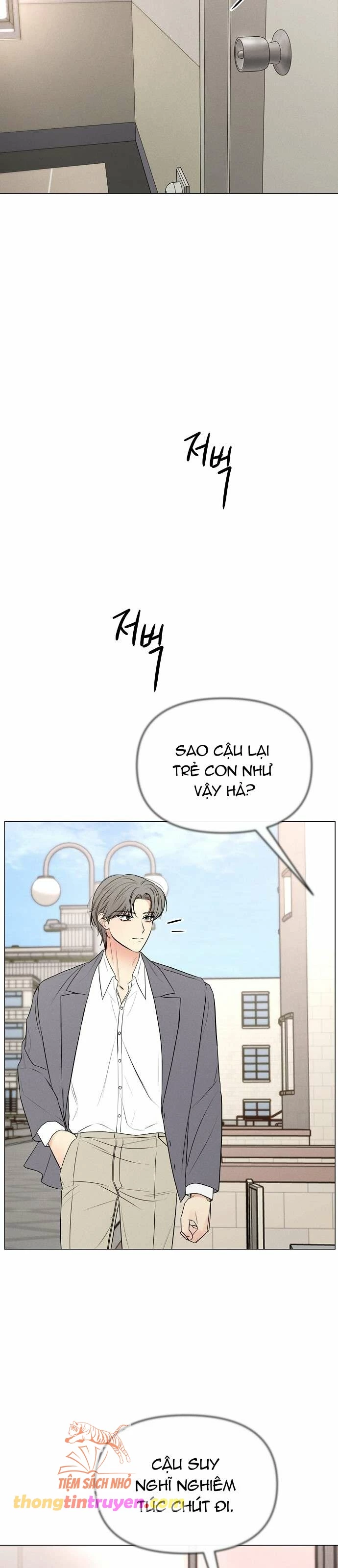 Tiêu Chuẩn Của Nam Chính Chapter 8 - 16