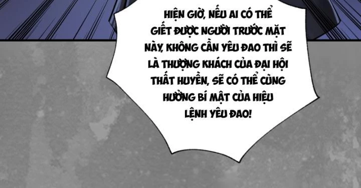 Tạng Phong Hành Chapter 242 - 41