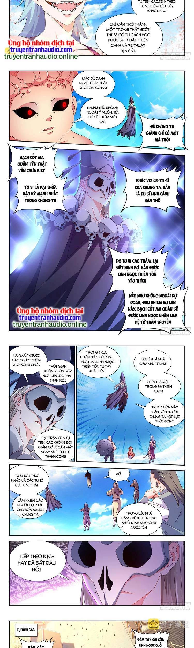 Song Tu Đạo Lữ Của Tôi Chapter 722 - 3