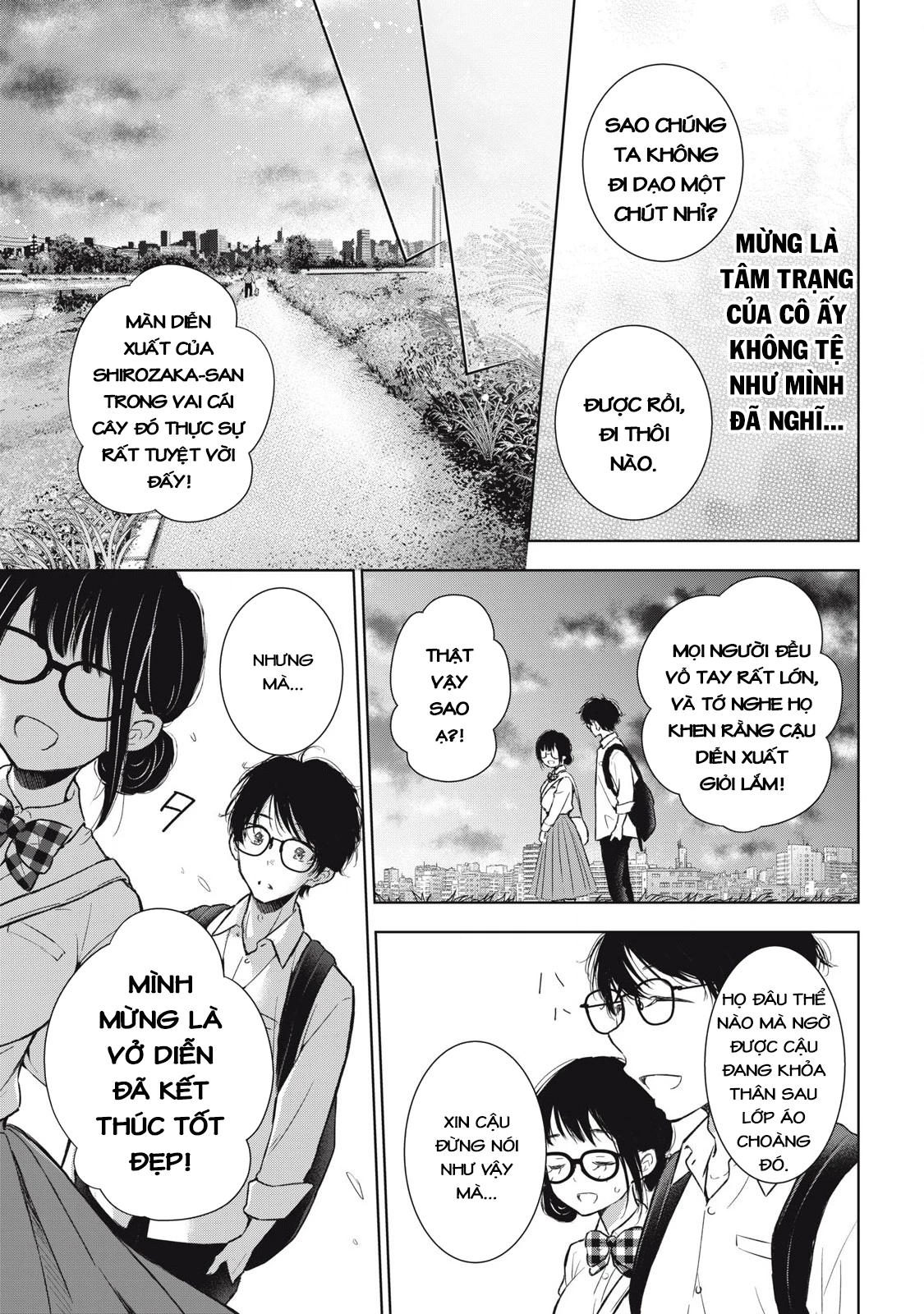 Gal niPA-chan wa Semararetai Chapter 44 - 15