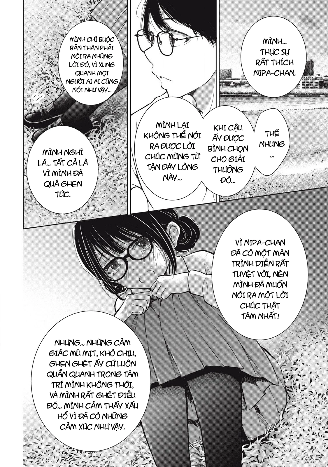 Gal niPA-chan wa Semararetai Chapter 44 - 20