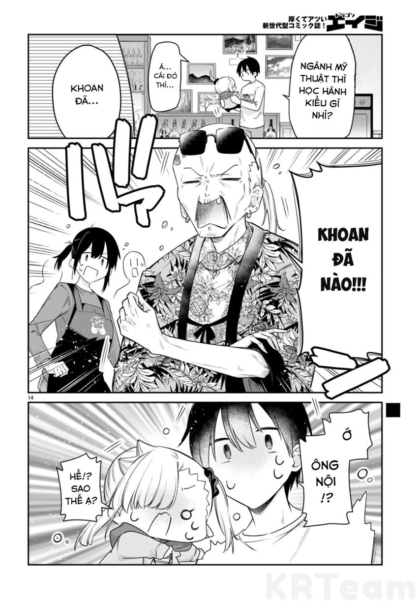 Vampire-Chan Can't Suck Properly Chapter 53 - 15