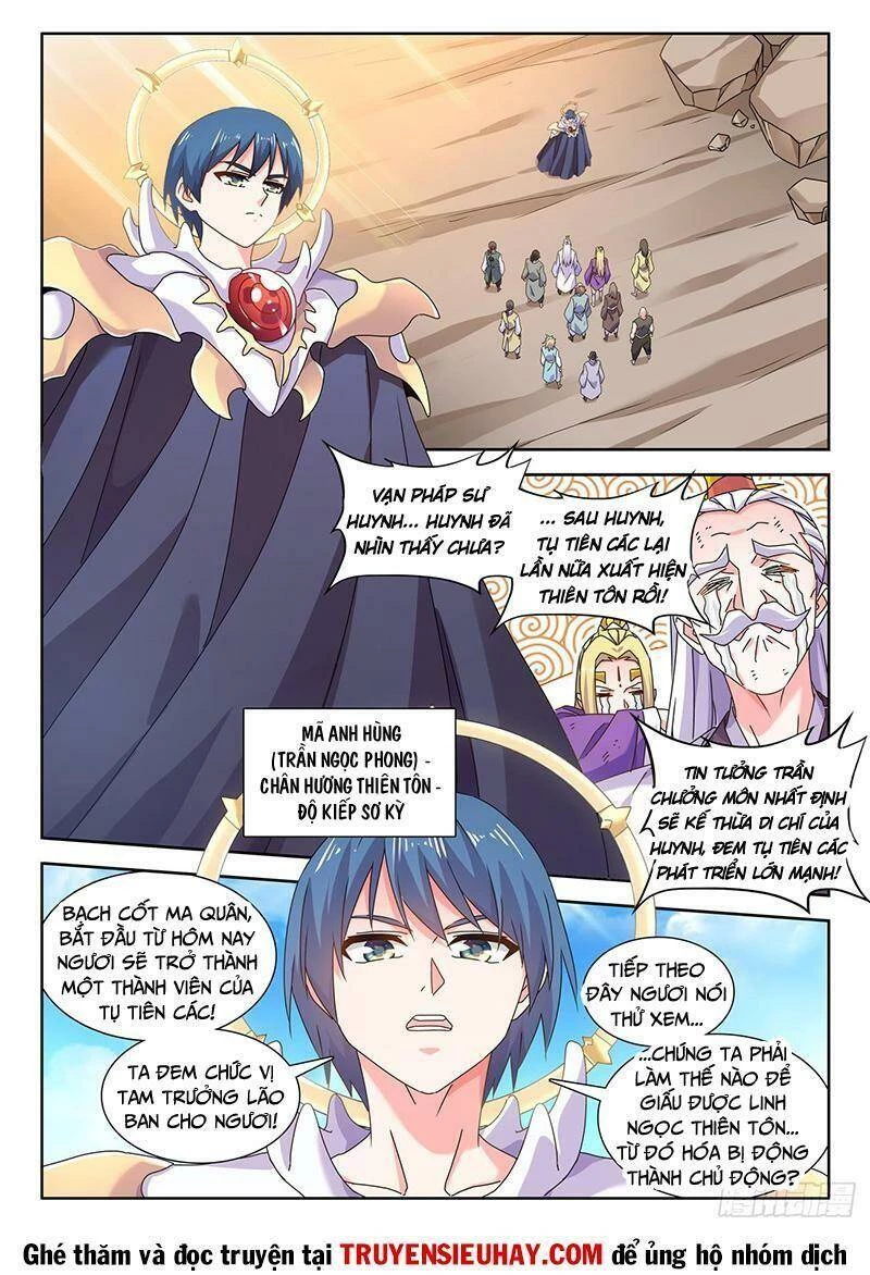 Song Tu Đạo Lữ Của Tôi Chapter 725 - 1