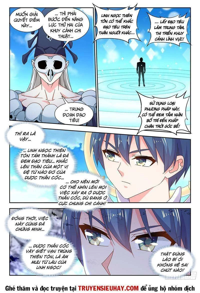 Song Tu Đạo Lữ Của Tôi Chapter 725 - 3