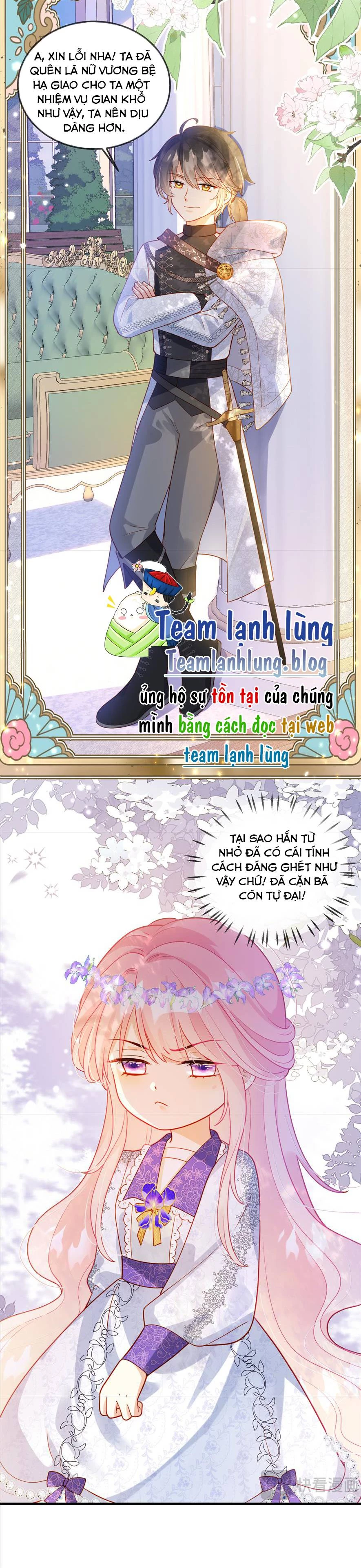 Tôi không làm nữ hoàng bù nhìn này nữa! Chapter 2 - 15