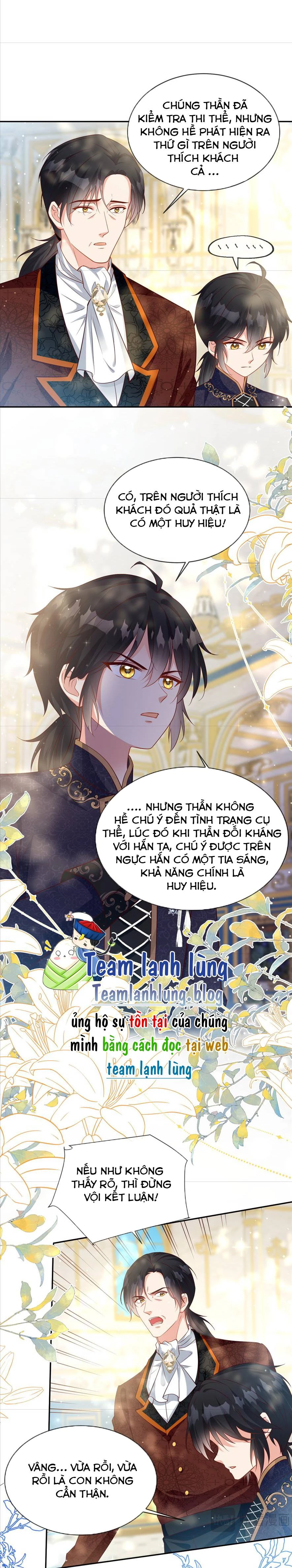 Tôi không làm nữ hoàng bù nhìn này nữa! Chapter 8 - 8