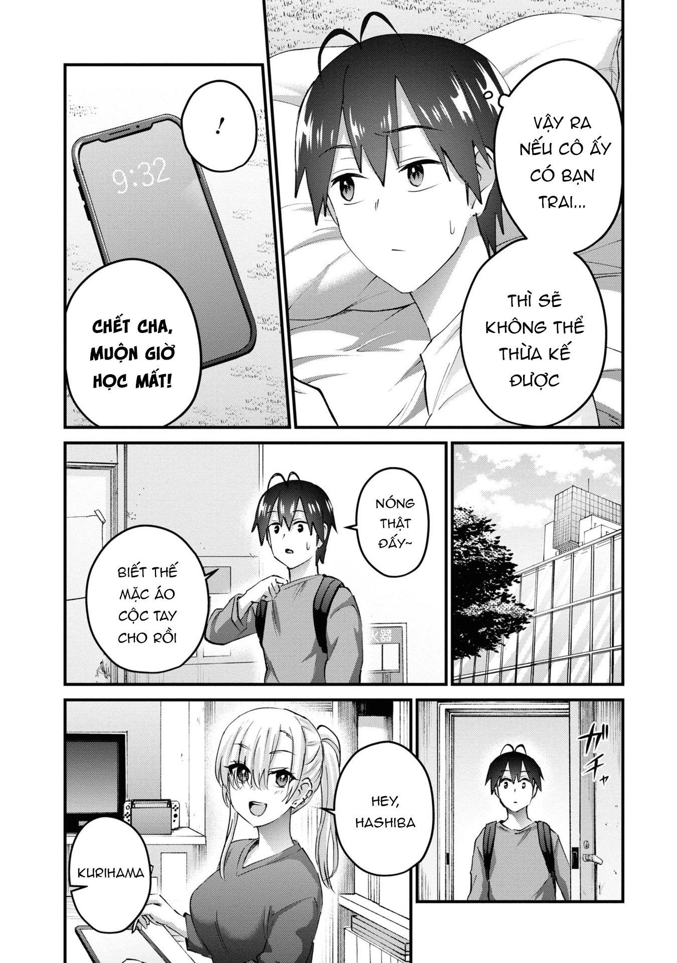 Hajimete No Gal Chapter 148 - 11