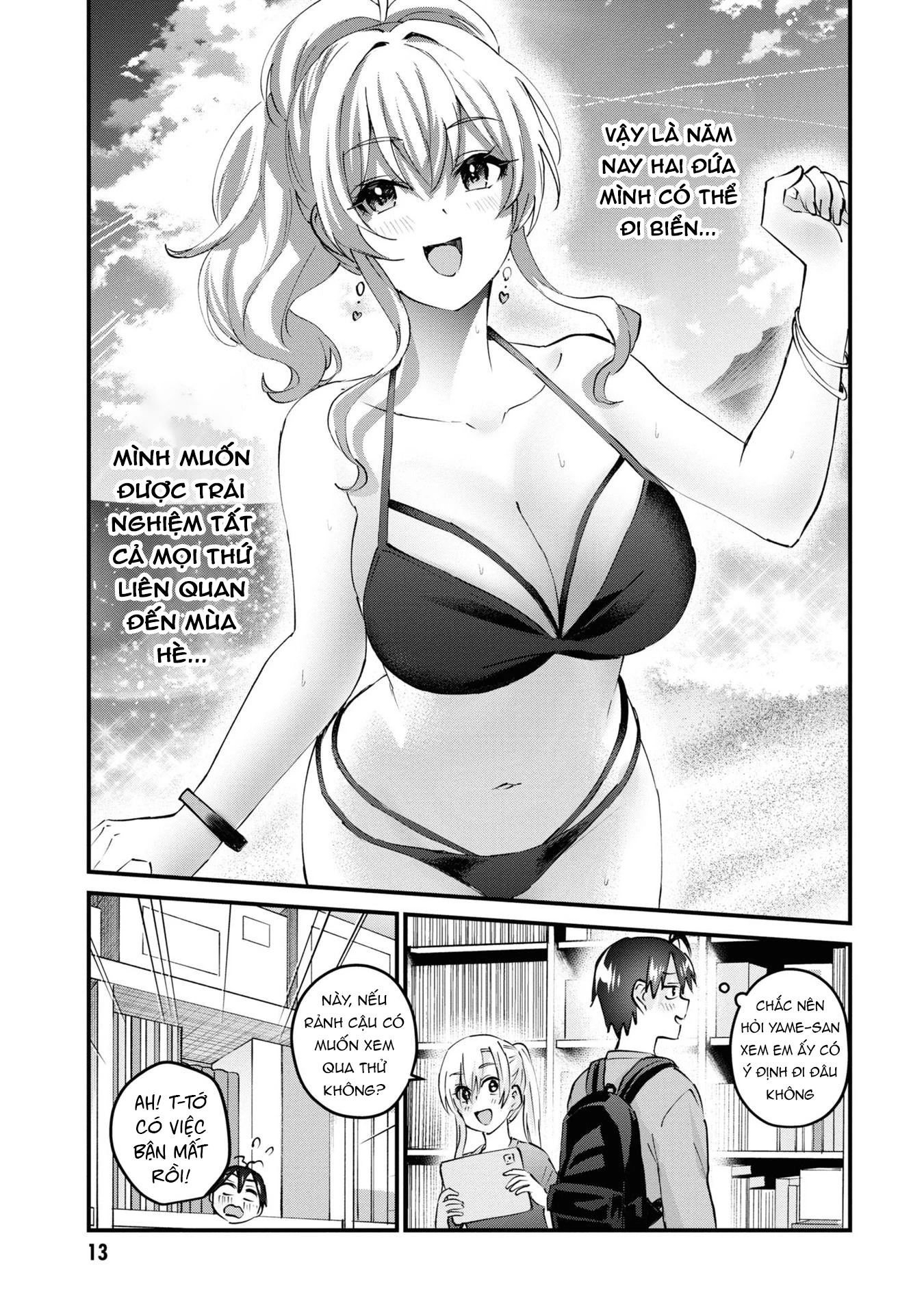 Hajimete No Gal Chapter 148 - 13