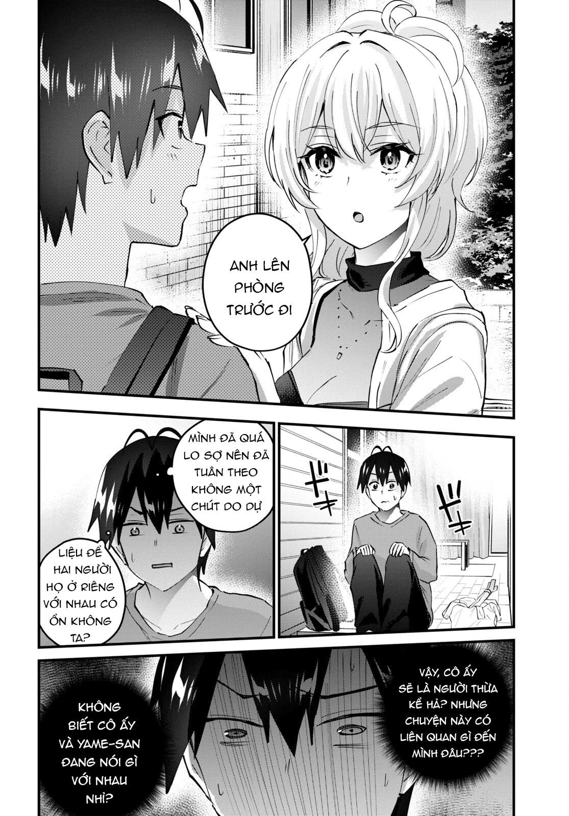 Hajimete No Gal Chapter 148 - 20