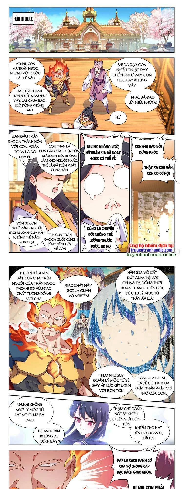 Song Tu Đạo Lữ Của Tôi Chapter 729 - 1