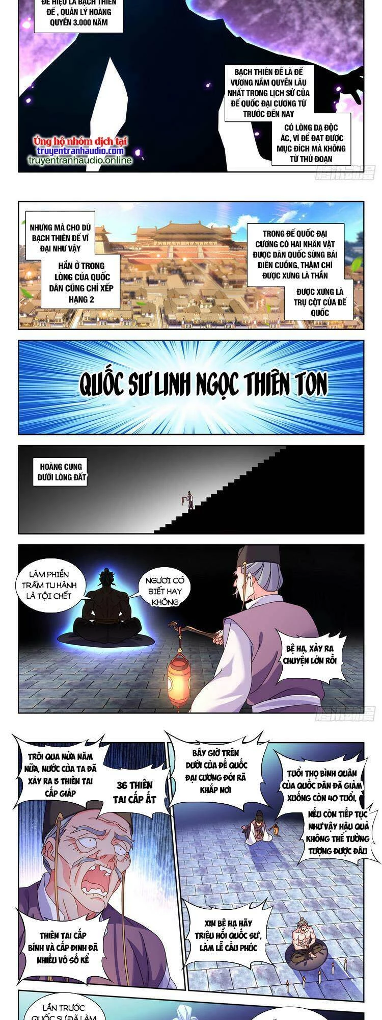 Song Tu Đạo Lữ Của Tôi Chapter 729 - 4