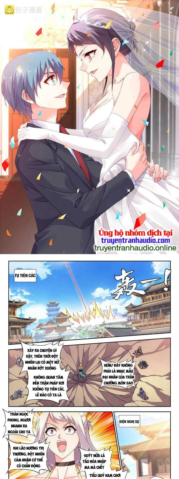 Song Tu Đạo Lữ Của Tôi Chapter 729.5 - 1