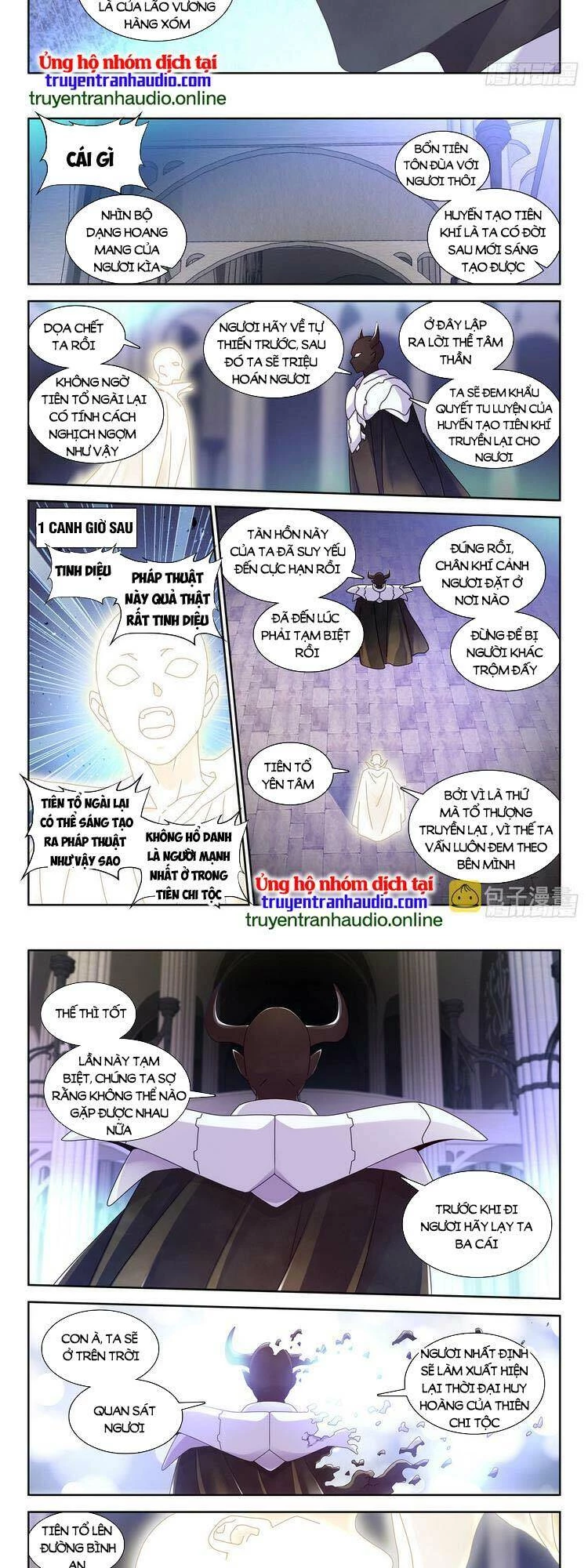 Song Tu Đạo Lữ Của Tôi Chapter 731 - 2